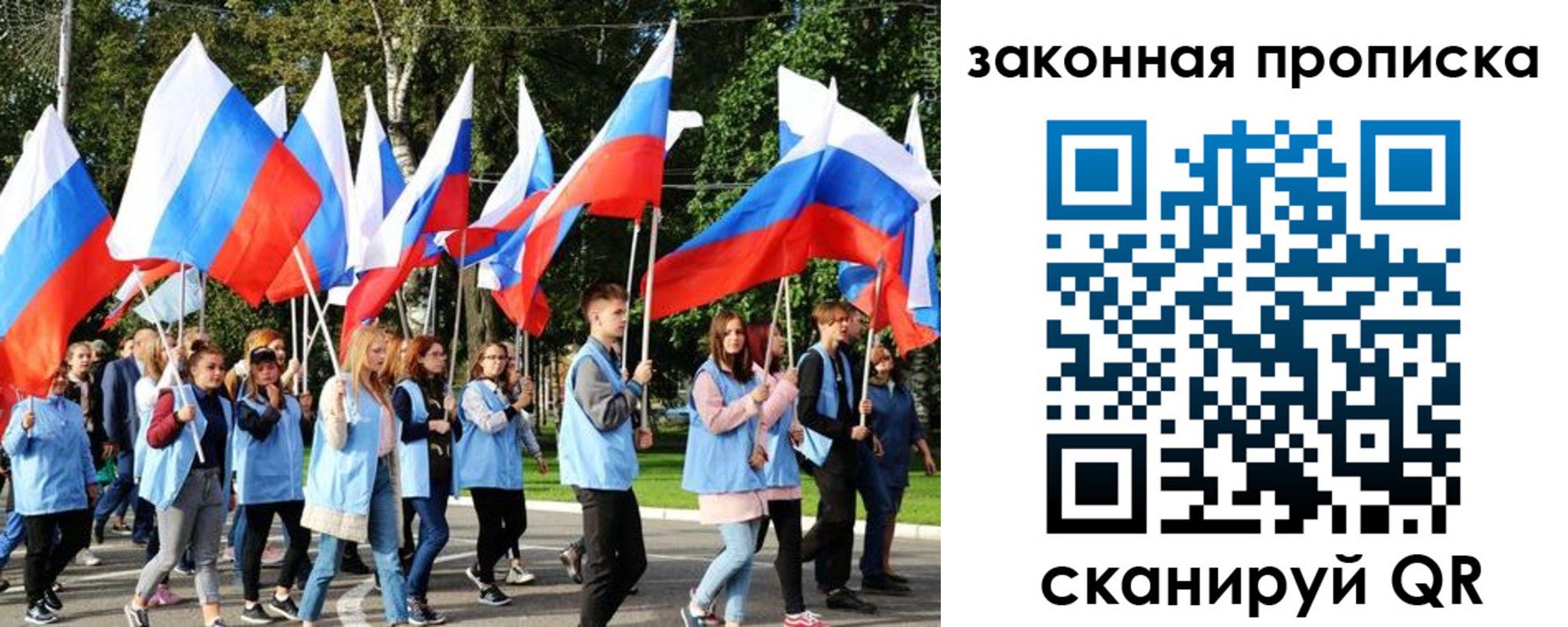 форма 3 в Апшеронске